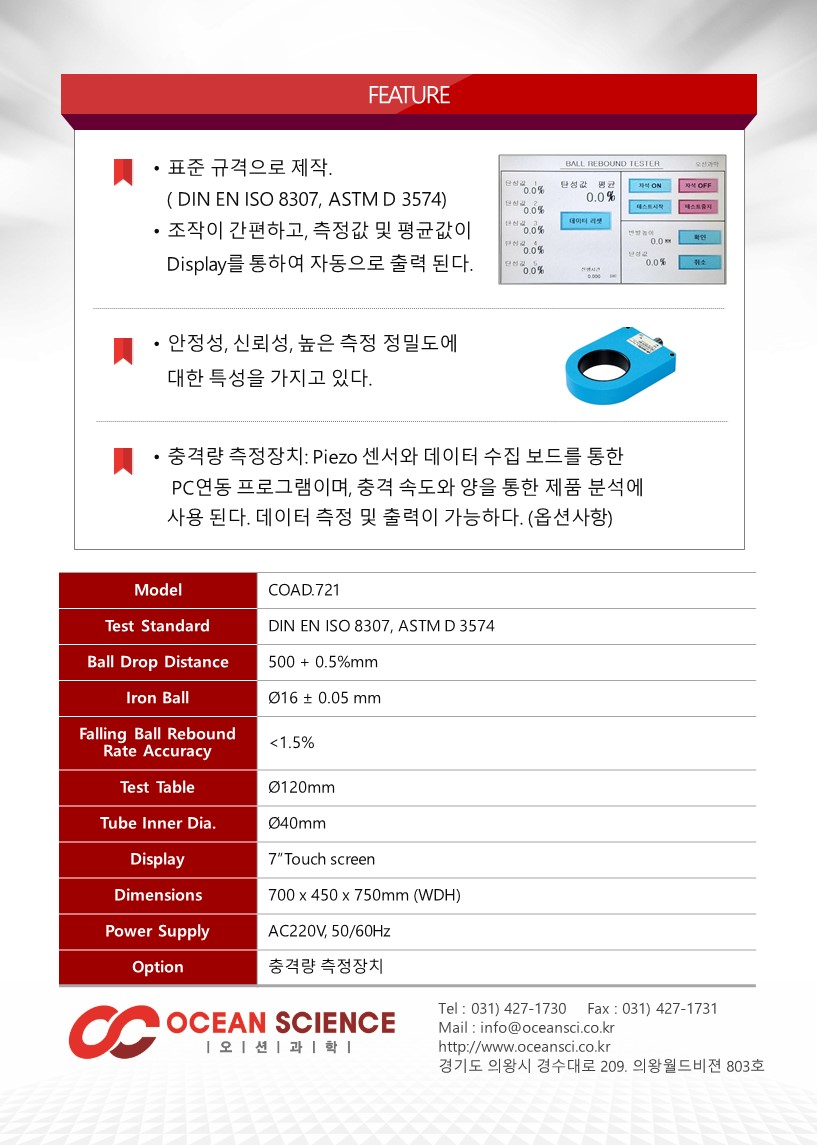 슬라이드2.JPG
