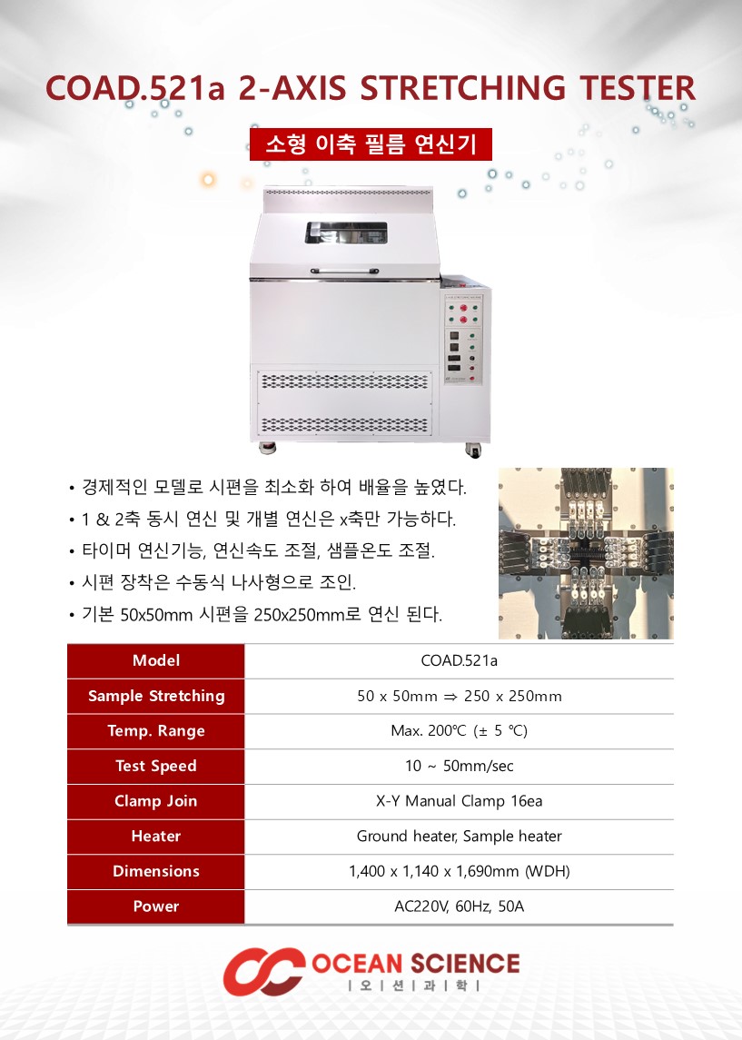 슬라이드1.JPG