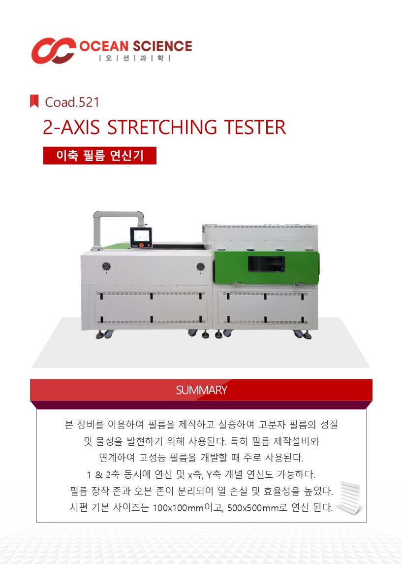 슬라이드1.JPG