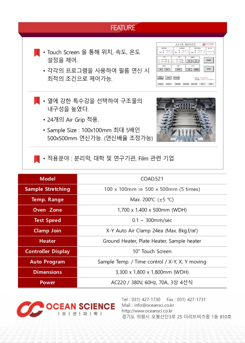 슬라이드2.JPG