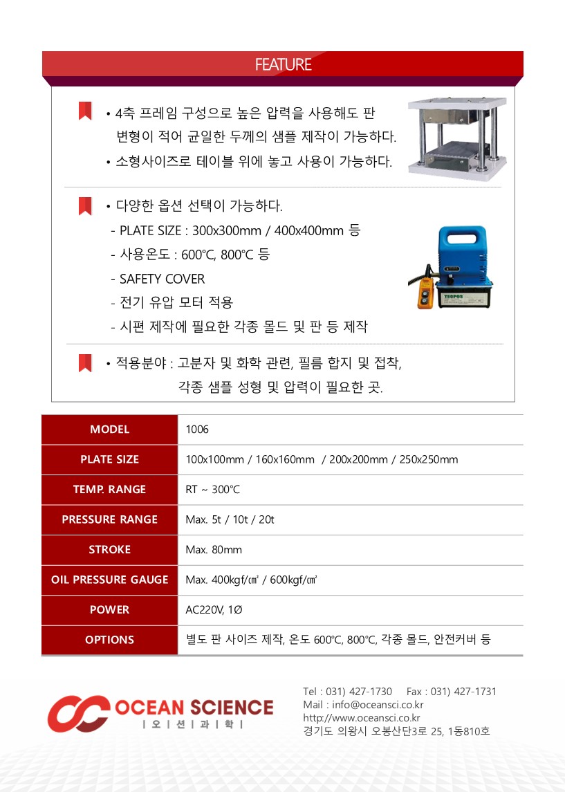 슬라이드2.JPG