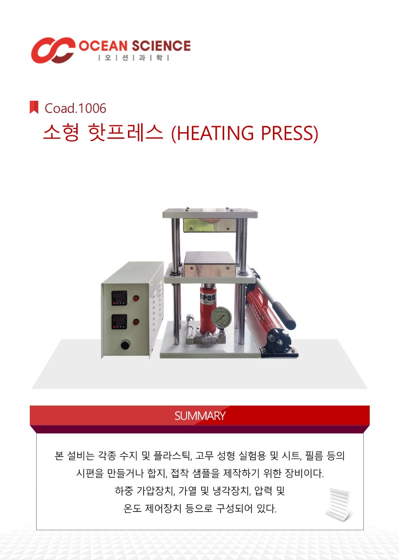슬라이드1.JPG