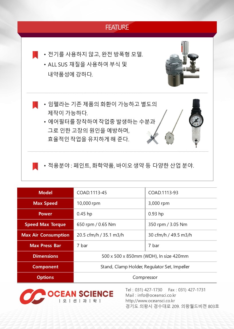 슬라이드2.JPG