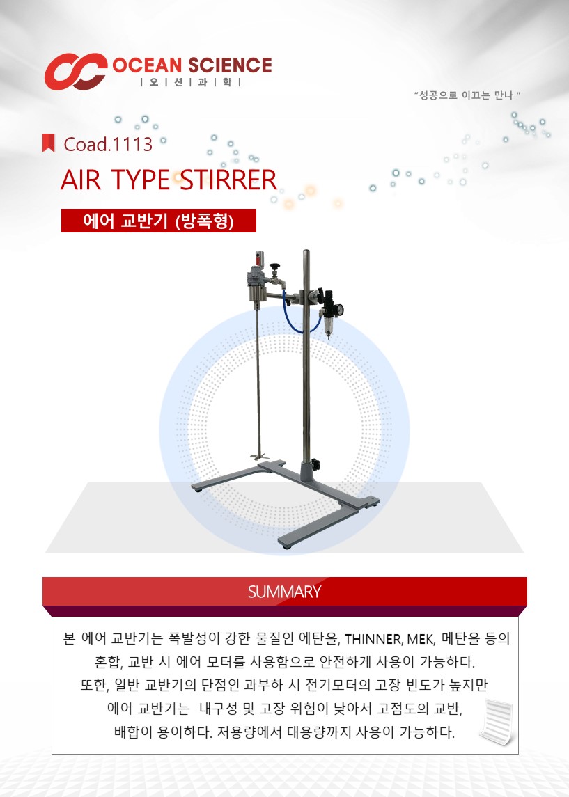 슬라이드1.JPG