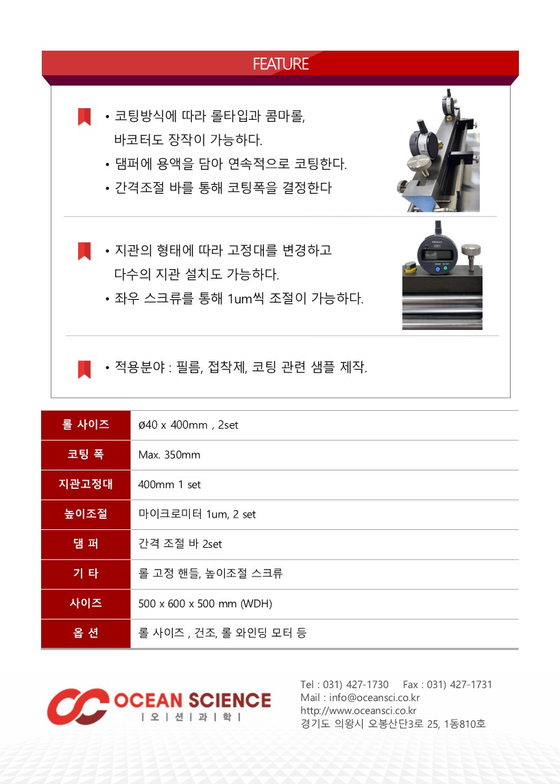 슬라이드2.JPG