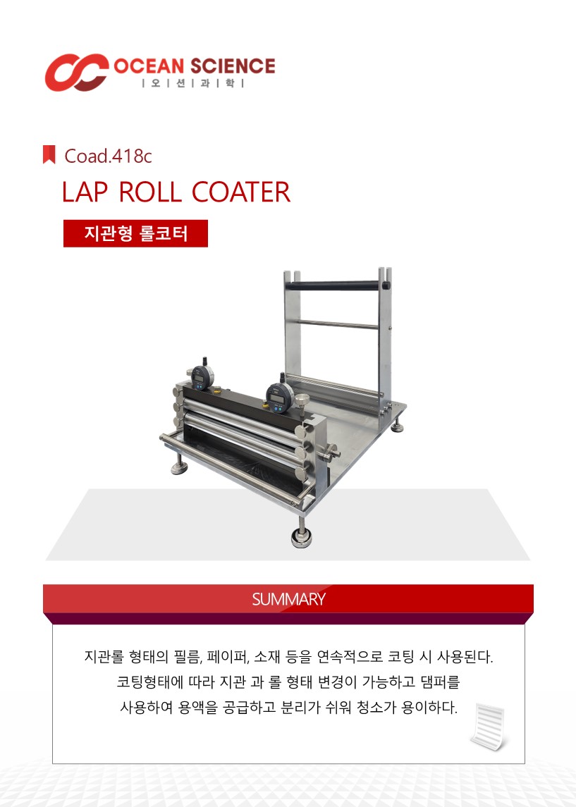 슬라이드1.JPG