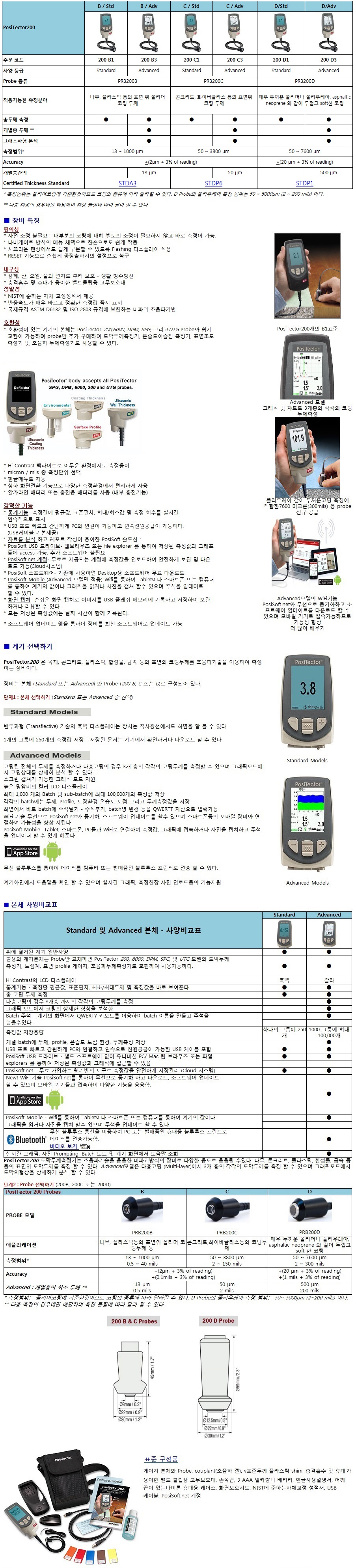 906A-1.jpg